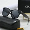 Modische, luxuriöse Designer-Sonnenbrille für Damen und Herren, Chanele-Cha-Nel-Brille, randlos, rechteckig, Büffelhorn, klassisch, klar, Schwarz