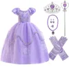 Girl's jurken paarse prinses sofia jurk voor meisje kinderen cosplay kostuum puff pieier laagsjurken jurken kinderfeestje verjaardag sophia fancy kostuums 230403