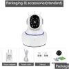 Caméras IP WIF HD 1080P 720P Caméra de sécurité à domicile DVR Wifi sans fil CCTV Surveillance IR Vision nocturne P2P Baby Monitor avec 3pcs Dro Dhlow