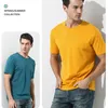 Mäns T-shirts Bekväma och mjuka 50,3% Lyocell 49,7% bomullst-shirt Män Short Sleeve Classic Fit Men's Antibacterial Solid Crewneck Underwear 230403