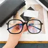 2023 I nuovi occhiali da sole firmati di lusso sono popolari su Internet con la stessa montatura per occhiali da vista miopia con gamba a lettera per donna CH3926 con viso semplice e piccolo