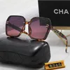 Fashion Luxury Sunglasses Designer Hd Nylon Lenses Radiation Protection Trendy Eyewear Table Suitable for All Young People Wear Chanels Cha Nel Produced with Box