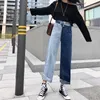 Women's Jeans A GIRLS Korobov 2023 Fashion Auttum Korean Female Pants Panelled Spliced Wide Leg High Waist Ankle-Length Loose