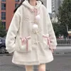 Kobiety z kapturem Woman Kalfell Autumn Winter Woolen Płaszcz Kobiet Karbuna Zapęta Śliczna Kawaii Pink Lolita Lamb Bawełna Wyściełana Słodka JK Overcoat