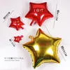 UPS 18 inch star aluminum film balloon wedding party decoration colorfull inflatable balloon foil balloon