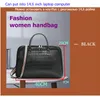 Evening Bags 2023 Handbags For Woman Business Briefcase High Quality Leather Handbag Lady Shoulder Women Bag
