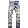 Amir-Ss Herren Jean Distressed Ripped Bikers Man Luxus Designer Jeans Slim Fit Motorrad Biker Denim für Männer S Black Pour Hommes