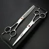 Scissors Shears Japan 7inch personalized ruby professional hair styling barber scissors tool set salon dedicated hairdressing 231102