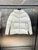 2023 Autumn Winter Women's White Duck Down Parkas Jackets dragkedja Striped Woman's Slim Short Coats MK23035