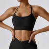Yoga Outfit Women's Bra Running Speed Dry Sexy Beautiful Back Suspender Sports Gym Push-Up Tight-Fitting Top Female