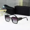Sonnenbrillen Designer 2023 New Overseas Women's Square Frame Glasses Sunvisors Chic T1Z9