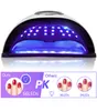 Lampada per asciugatrice per unghie a LED da 300 W per manicure Lampada per unghie con gel UV potente 66 LED Lampada per asciugatura per smalto gel a rilevamento automatico