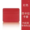 Card Holders Ultra-thin PU No Zipper Holder Mini Simple ID Holiday Gift Men And Women Fashion