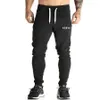 Whole-2016 Trainingsanzug Westen Unterteile Fitness Workout Hoodies Hosen Tarnhose242z