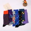 Women Socks Bamboo Fiber Casual Short Happy British Style Funny Colorful Anti-Bacterial Deodorant Breatheable Gifts