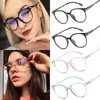 Zonnebril Transparante Pijl Effen Bril PC Glazen Bril Vintage Brillenrond Frame