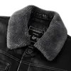Men's Leather Faux Winter Coat Lapel Detachable Lamb Fur Collar Jacket Leisure Warm down 231102