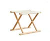 Camp Furniture Portable Canvas Camping Barbecue Folding Stool Beach Park Fishing Spot Outdoor Beech Solid Wood Mazar3708018