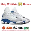Jumpman 12S Mens Basketball Shoes 12 13 High Court Purple Black Del Sol Red Flint French French Providian Powder Blue Laney 14 Brilliant Orange 13S Sports Sneakers