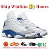 Jumpman 12s Mens Basketball Shoes 12 13 High Court Purple Black Del Sol Red Flint French Brave Obsidian Powder Blue Laney 14 Brilliant Orange 13s Women Sports Sneakers