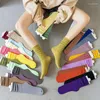 Women Socks 5pairs Japanese Loose High School Girls Harajuku Long Cute Solid Colors Knitting Striped Cotton Women's Sock