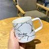 Muggar Simple Mug Nordic Ceramic Creative Personality Coffee Water Cup Storkapacitet Hushåll Par Män och kvinnor med locksked