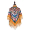 Tücher Babuschka Schal Russischer Pashmina Taschentuch Schal Großer quadratischer Retro Blumendecke Baumwollschal Quaste Winter Kopfwickel Damen 231102