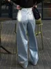 Женские джинсы BKQU, американские серебристые широкие брюки с высокой талией для женщин, летние шикарные блестящие прямые мешковатые джинсовые брюки цвета металлик, универсальные брюки