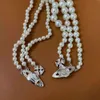 Desginer Viviene Westwoods Kaiserinwitwe Xis dreischichtiger Perlen-Magnetverschluss Saturn-Halskette Vivian Hochwertige, robuste Perlenkette mit Farbverlauf