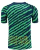 24-25 Бразильская спортивная одежда спортивная одежда мужская тренировочная рубашка короткая 23 рукав Колумбия футбольный футбольный футбол