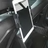 Автомобильный держатель, вращение на 360 градусов, держатель на подголовник заднего сиденья, держатель для приборной панели, автомобильный кронштейн для ПК, подставка для телефона iPad 4,7-12,3 дюйма Q231104