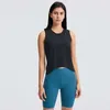 Women Yoga Outfits Vest LU-33 Gym Sports Crop Tops Seamless Streetwear Running Shirt Fitness Workout Bra Tank Top Sleeveless Racerback