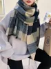 Foulards Nouveau imitation cachemire femme écharpe unie hiver préparation style emballage épais pashmina châle bandoulière 231103