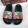 Männer Frauen Designer Sandalen Designer Schuhe Slide Summer Fashion Wide Flat Slippery Sandalen Slipper Flip Flop01