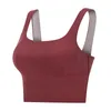 Yoga Outfit Wide Shoulder Strap Sports Bra Women Running Gather High-Strength Shockproof Fitness Gym Training Quick-Drying Vest
