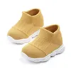 Sneakers Children's Solid Color Sleeve Foot Breathable Flying Woven Casual Shoes Baby Men And Women Striped Mesh 40