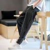 Pantalons pour hommes Hommes Lâche Droit Coton Bloomers D'été Casual Parachute Pour Hommes Intérieur Extérieur Chinos Slim Fit