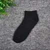 Sports Socks Women Breathable Solid Color Boat Comfortable Cotton Ankle White Black Daily Commuting Leisure