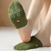 Chaussettes courtes en coton pour femmes, avant-pied, couleur unie, soins des pieds, semelles intérieures invisibles demi-paume