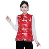 Damen Westen chinesischen Stil Weste Damen Herbst Winter Platte Schnalle Weste Jacke kurze ärmellose Qipao Tops Mode bedruckter Mantel