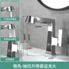 Rubinetti per lavandino del bagno Tutto in rame Bianco Bacino Display digitale estraibile e rubinetto per acqua fredda Pistola Shampoo rotante sollevabile grigio