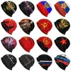 Berets russo urss cccp bandeira soviética gorros bonés para homens mulheres unisex inverno quente chapéu de malha adulto rússia brasão de braços bonnet chapéus