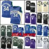 0 34 Damian Lillard Basketball Jersey Giannis Antetokounmpo Milwaukees Khris Middleton Buck Ray Allen Brook Lopez Bobby Portis Jr