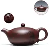 Ensembles de thé grandes ventes chinois véritable Yixing Zisha théière marquée à la main sculpté en forme de boule infuseur trous maître violet grain