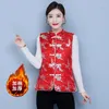 Damen Westen chinesischen Stil Weste Damen Herbst Winter Platte Schnalle Weste Jacke kurze ärmellose Qipao Tops Mode bedruckter Mantel