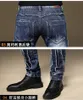 Mens Jeans Trendy Patchwork Denim Pants High Quality Slimfit Rivet Decors Blue Street Fashion Sexy Daily Casual; 230404