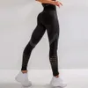 لو لو اليوغا بانت الليمون Algin Lantech Women Pants الرياضة الجري للملابس الرياضية على طماق اللياقة البدنية سلس سلس سلاك