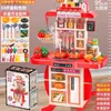 Kitchens Play Food 95cm Simulation Kitchen Toys Set Large Kids Play House Spray Kitchen Baby Mini Food Pretend Cooking Dining Girl Christmas GiftsL231104