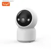 Baby Monitors 2MP 1080P nouvel utilitaire Tuya APP détection de mouvement couleur WIFI PTZ IP dôme caméra AI humanoïde sécurité à domicile CCTV bébé moniteur Q231104