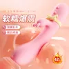 AA Designer Sex Doll Toys Unisexe Mysterious Moon Rabbit Bâton cireux doux Bâton vibrant Articles sexuels amusants Artefacts de masturbation féminine Articles pour adultes 100 pièces / boîte